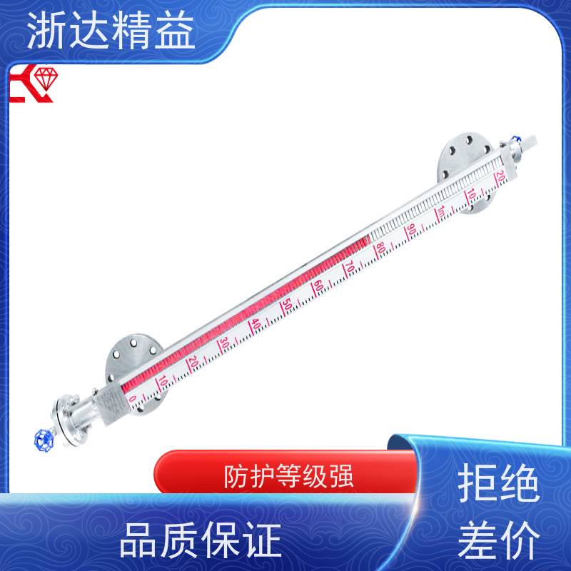国产 列车制动系统 防腐蚀 磁尺位移传感器 批发