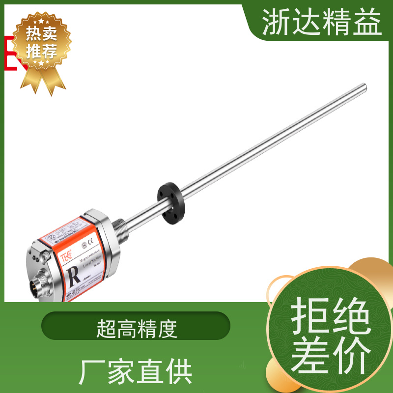 起重机 适用恶劣环境 直线位置测量传感器 供应