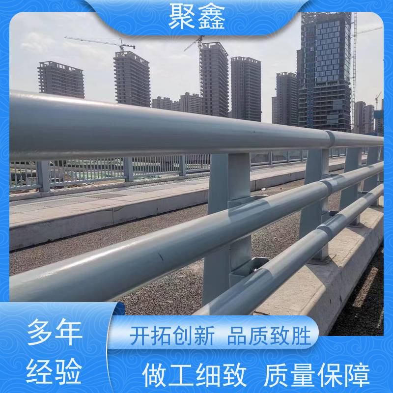 聚鑫 甘肃防撞栏定制 景点观鸟区围栏 可来图定制