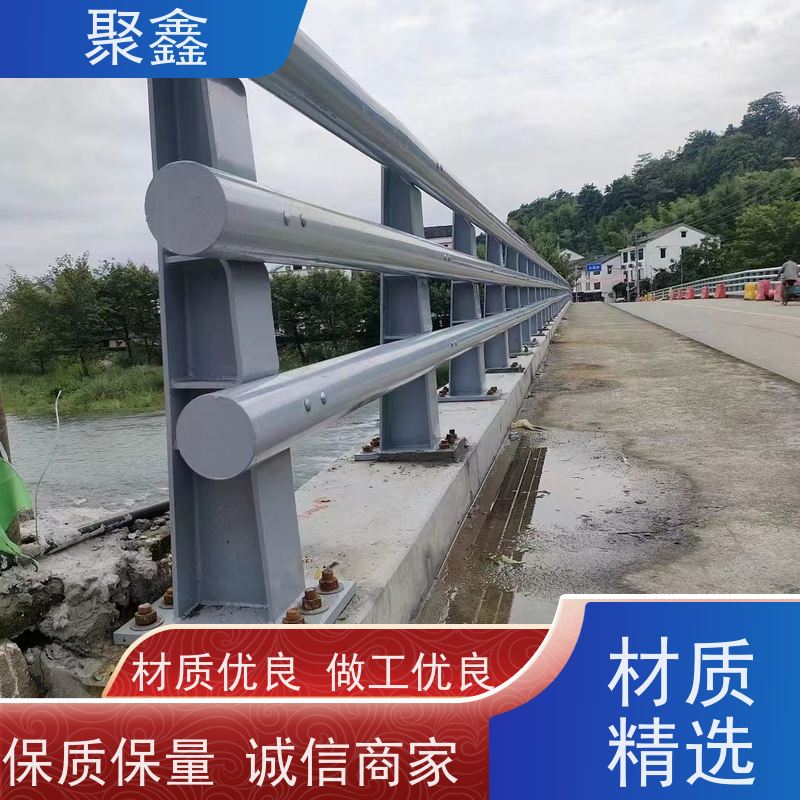 聚鑫 甘肃隔离护栏 防止行人和车辆误入河道 全国供应 应用广泛