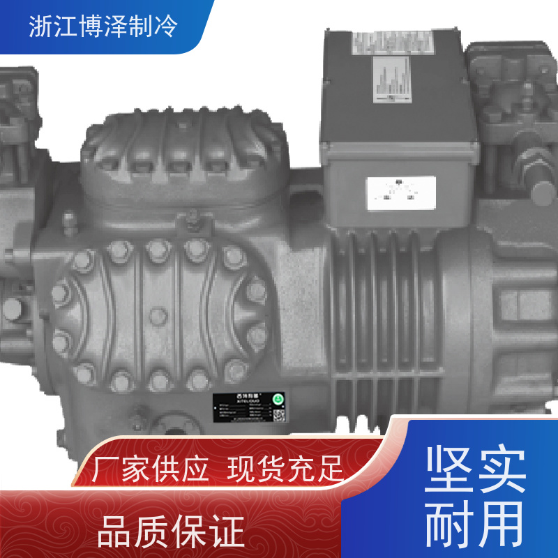 卡仕德制冷CASTDEL 大六缸高温6G-40.2  精心设计 冷库半封闭水冷机组