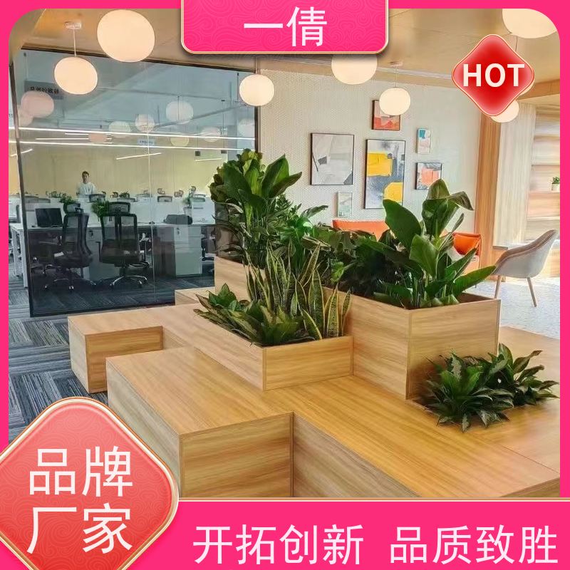 一倩花卉 满堂红 绿植出售 种类繁多