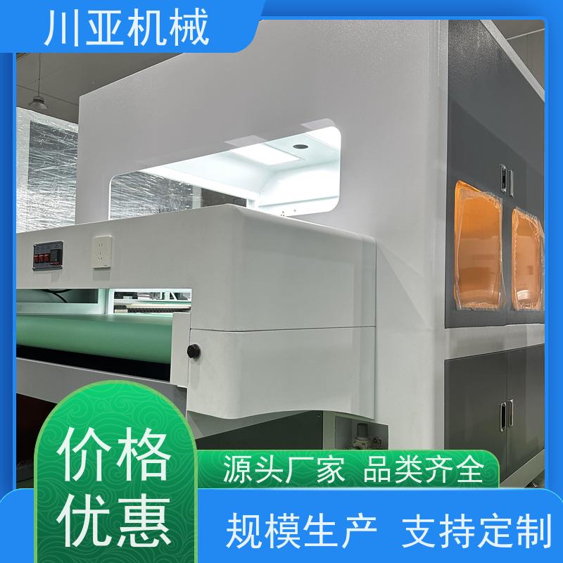 川亚机械 品质保证 效率提升百分之三十 制鞋厂家 皮革画线