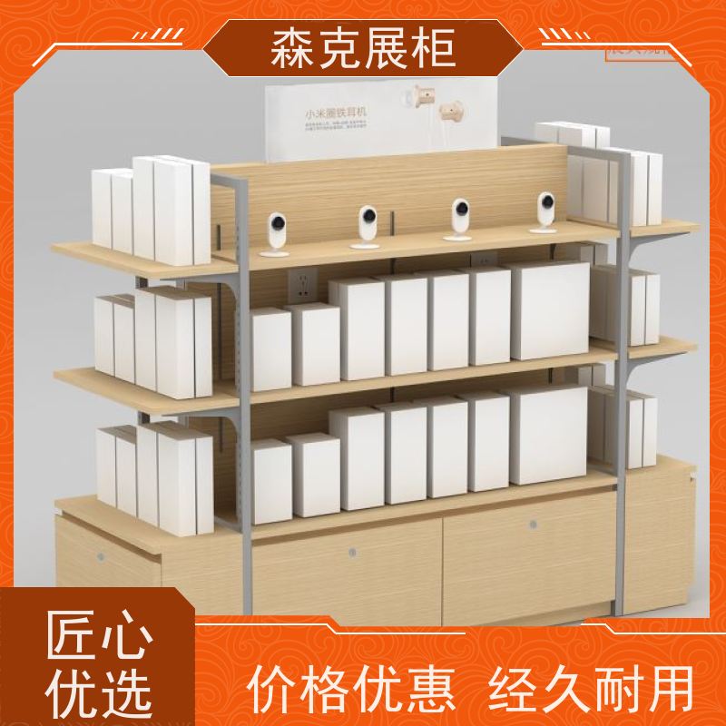 展柜定制 美妆化妆品护肤品中岛柜定做 彩妆柜体验桌