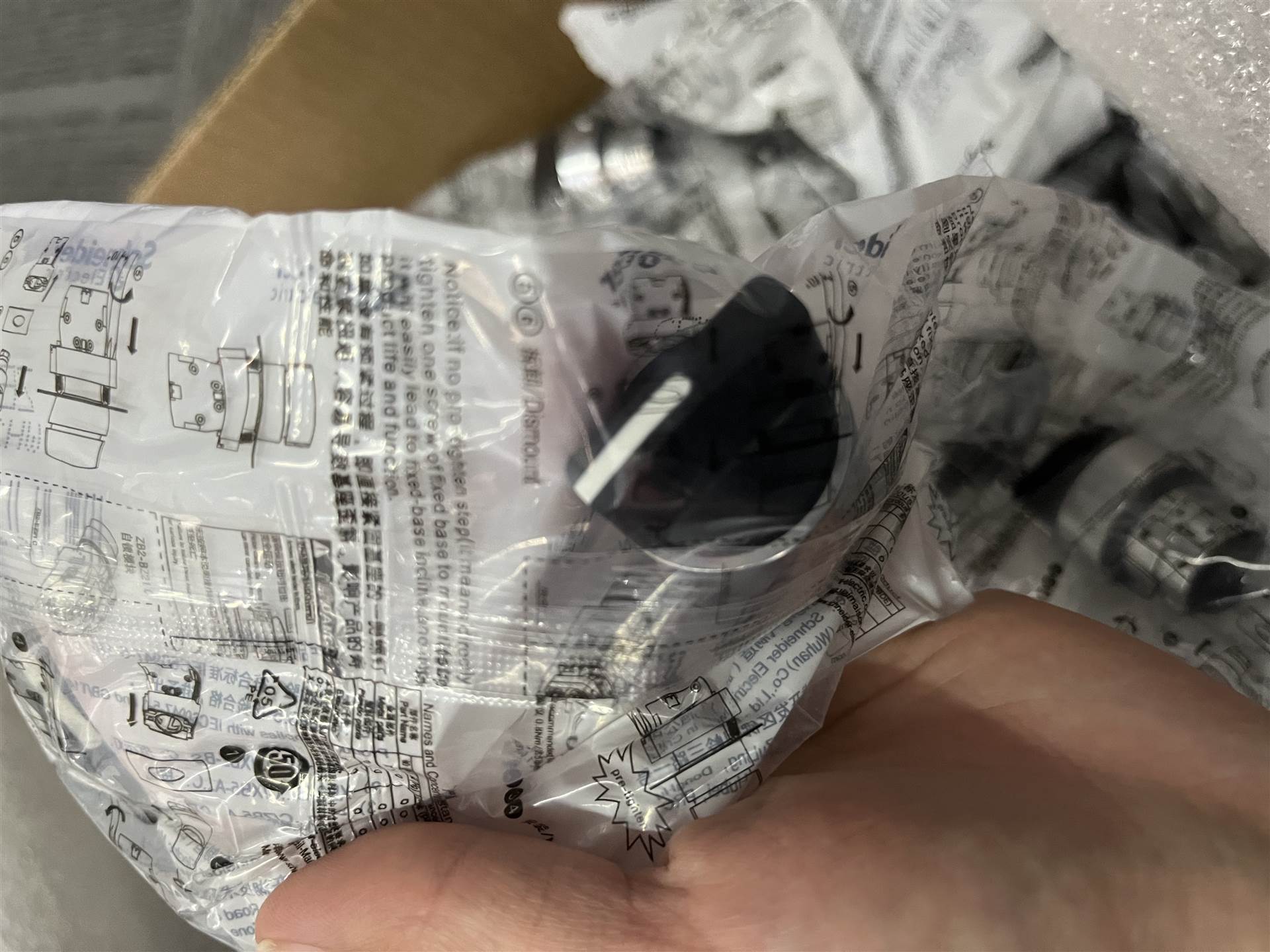 旋转开关ZB2-BD2C施耐德