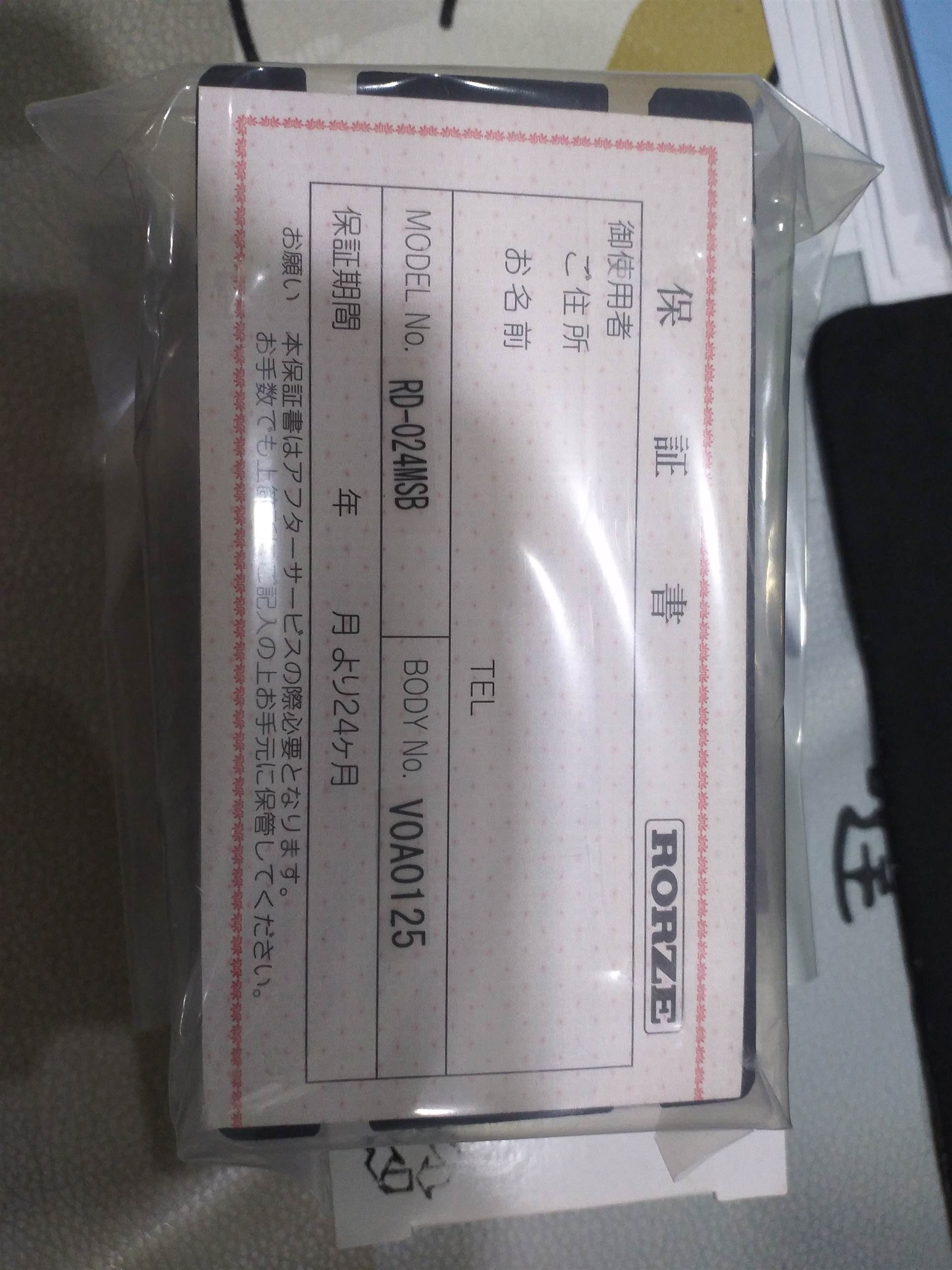 日本RORZE乐滋步进电机RM2621S/DM26213S/D