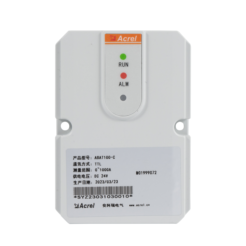 安科瑞ABAT100-S系列单体电池监测模块 带反接保护