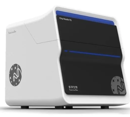 生物芯片分析仪ChipReaderR2