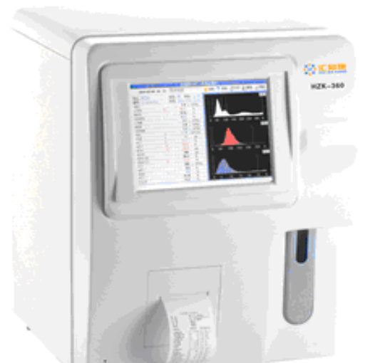 全自动三分群血细胞分析仪HZK-360