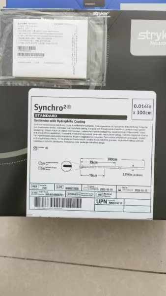 史赛克神经介入导丝