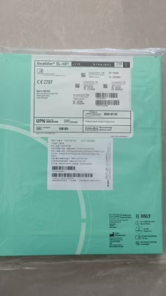 史赛克神经介入微导管