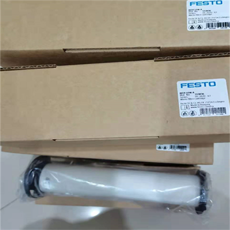 FESTO费斯托滤芯LFP-D-MIDI-40M材质分析