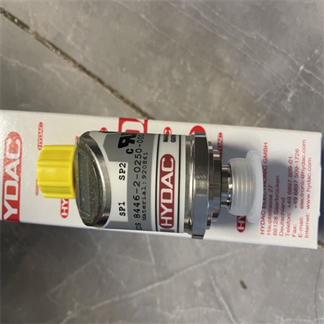 HYDAC液位传感器ENS311P-8-0730-000-K结构