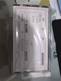 日本RORZE乐滋步进电机RM2414S/DM24141S/D