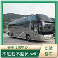 客车:洪泽到兰溪客车实时反馈/全+镜+派+送