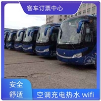 今日头条:渭南到洪泽长途客车实时反馈/全+镜+派+送