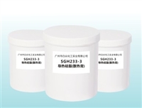 供应白云SGH233导热硅脂，CPU芯片主板电子电器散热膏，导热膏