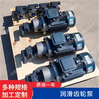 减速机润滑油泵  KF32RF1-D15 KF40RF1-D15