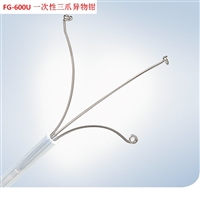 日本奥林巴斯OLYMPUS一次性三爪异物钳FG-600U