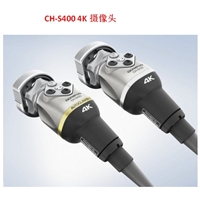 日本OLYMPUS奥林巴斯4K腹腔镜摄像头CH-S400