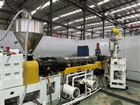 PC 波浪瓦生产线：采光建筑材料 PC透明瓦设备 金纬机械