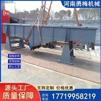 钢段 钢球分选机又称钢球挑选机  锗砂 矿石分级筛