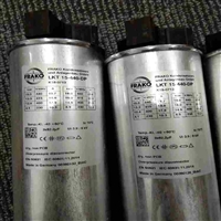 FRAKO电容LKT33.3-480-DP-RL K18-0605 33.3kvar 480V 3x153.4uF