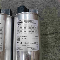 FRAKO补偿电容LKT15.5-480-DP K18-0714 15.5kvar 480V 50Hz