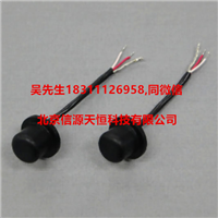 HKS0620 、HKS0630、HKS0630Z超声波气泡检测传感器