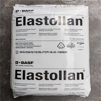 无软性增塑剂低硬度TPU S60A SPF