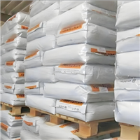 亲水性PA12 法国阿科玛 MH1657 