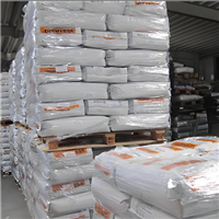 导电PA12 法国阿科玛 ASR 13 