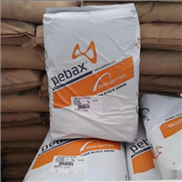 光稳定PA12 法国阿科玛 P110 TL 