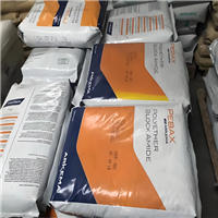 管材级PA12 法国阿科玛 MA4411 NAT