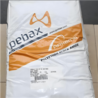 高透明PA12 法国阿科玛 G300HI 