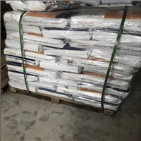 生物基尼龙PA12 法国阿科玛 35R53 SP01