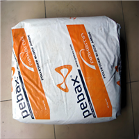 低摩擦系数PA12 法国阿科玛 3533 SA01 MED 