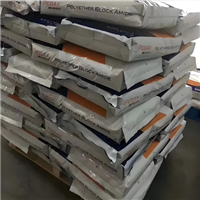 高透明PA12 法国阿科玛 P40TL 