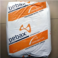 耐寒PA12 法国阿科玛 7233 SA01 MED