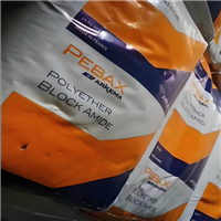 耐光性PA12 法国阿科玛 AESNO TL 