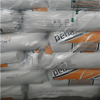 耐热PA12 法国阿科玛 4533 SP 01 