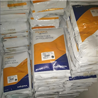 耐扭结PA12 法国阿科玛 2533 SA01 MED 