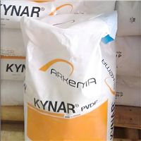 高透明PA12 法国阿科玛 P40 