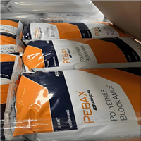 光学镜头PA12 法国阿科玛 G-350 