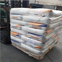 耐化学PA12 法国阿科玛 2533 