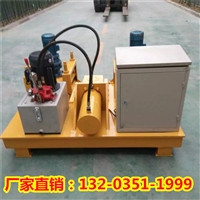 江苏锡山液压工字钢弯拱机隧道U型钢冷弯装备