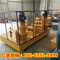 甘肃西峰工字钢弯拱机桥墩护栏75角钢弯拱机