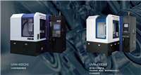 Shibaura芝浦机械UVM-700E5AD车载用照明部品模具超精密加工中心