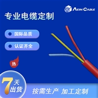 NFR-3 美标UL认证无卤聚烯烃消防报警电缆