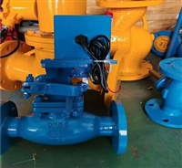 ZCZG-高温高压电磁阀